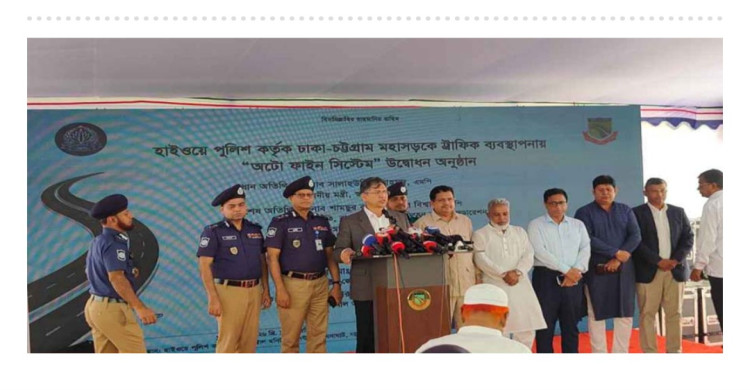 ট্রাফিক আইন ভাঙলেই অটো ফাইন: স্বরাষ্ট্রমন্ত্রী