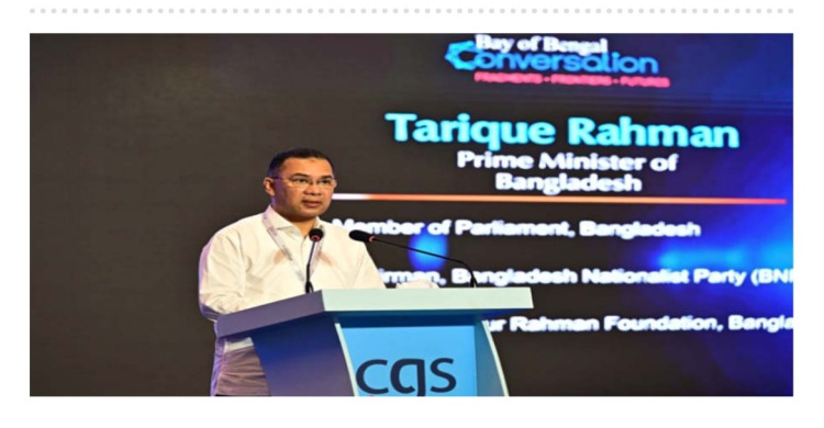 বাংলাদেশকে বিনিয়োগের জন্য আকর্ষণীয় গন্তব্যে পরিণত করছি : প্রধানমন্ত্রী