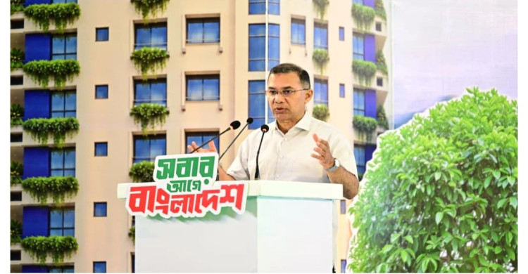 সবার জন্য নিরাপদ ও টেকসই বাসস্থান নিশ্চিতে সরকার দৃঢ়প্রতিজ্ঞ : প্রধানমন্ত্রী