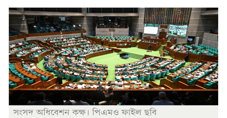 রাষ্ট্রপতি হয়ে প্রথম সংসদ অধিবেশন আহ্বান মির্জা ফখরুলের, শুরু ৯ নভেম্বর