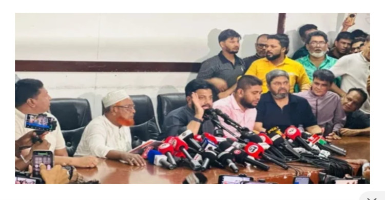 প্রতিমন্ত্রীর পদ থেকে পদত্যাগের ঘোষণা ইশরাকের