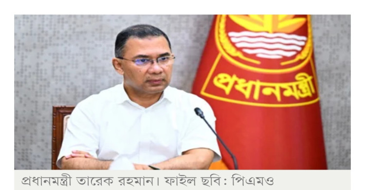 প্রধানমন্ত্রীর জাপান সফরে ৮ চুক্তি সইয়ের লক্ষ্য, ৪টি চূড়ান্ত: পররাষ্ট্রসচিব