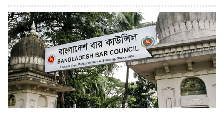 আইনজীবী তালিকাভুক্তির বয়স ৩৫ বছর করার সিদ্ধান্ত
