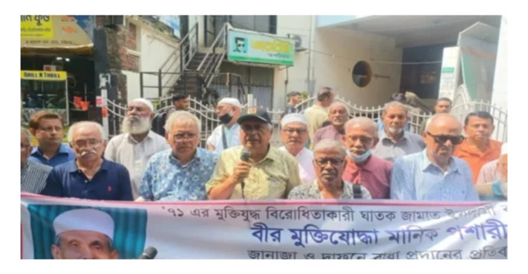 নতুন রূপে সক্রিয় আলবদর, অভিযোগ মুক্তিযোদ্ধা শাহ আলমের